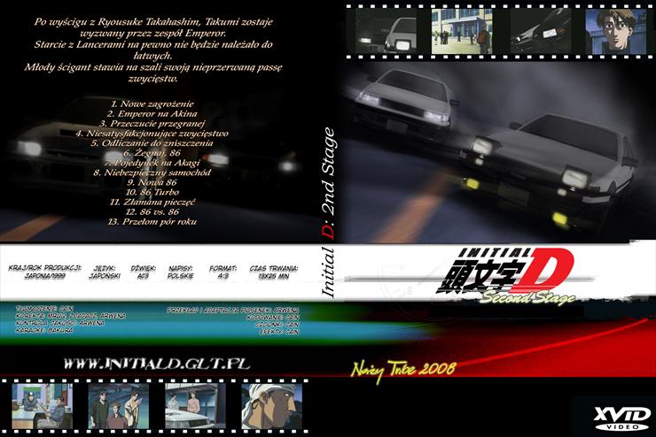 2nd Stage - NT Initial D 2nd stage.png