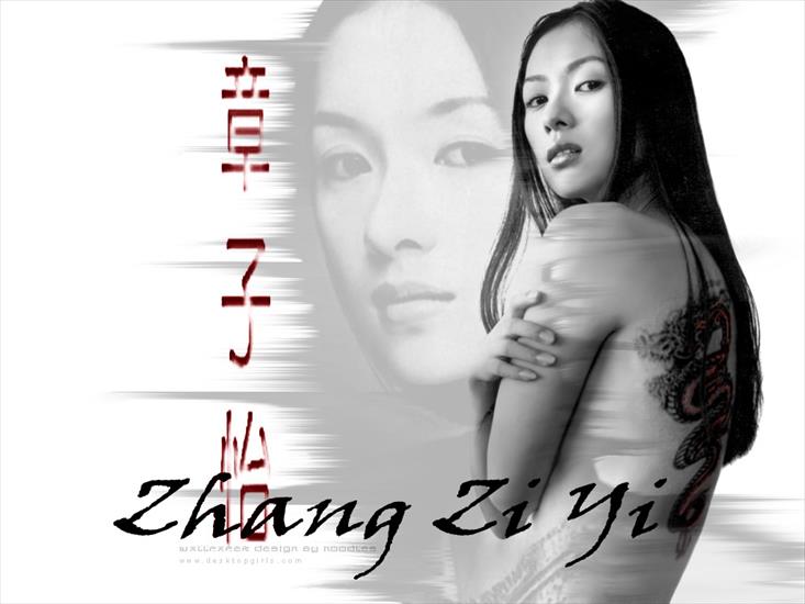 Celebrities - Zhang_ZiYi_02.jpg